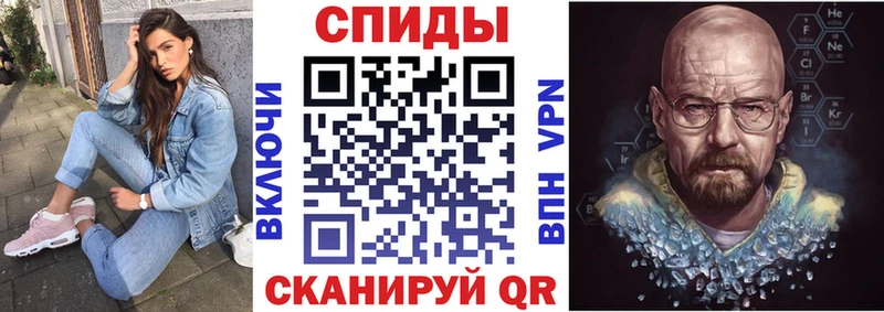 Amphetamine 98%  Люберцы 
