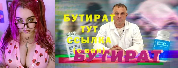 mix Белоозёрский