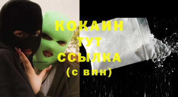 mix Белоозёрский