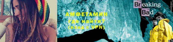 mix Белоозёрский