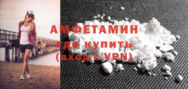 mix Белоозёрский