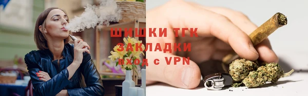 mix Бугульма