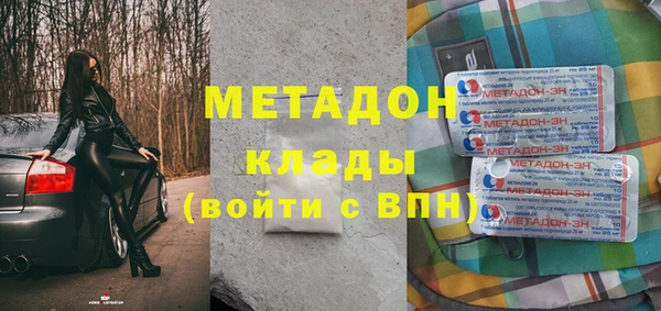 ешки Беломорск