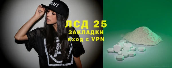 ешки Беломорск
