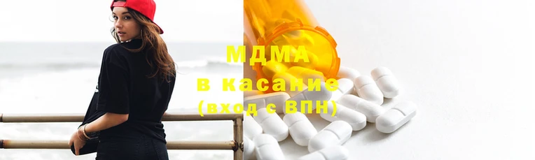 эйфоретик Белокуриха