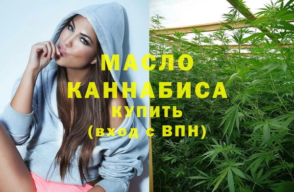 ешки Беломорск