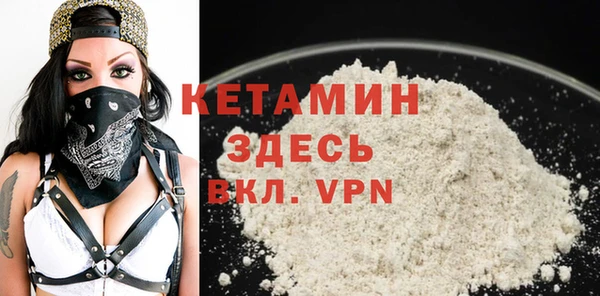 mix Белоозёрский