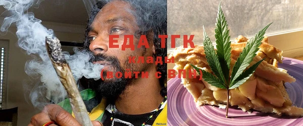 ешки Беломорск