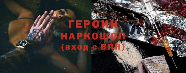 ешки Беломорск