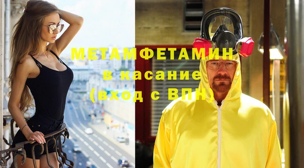 mix Белоозёрский