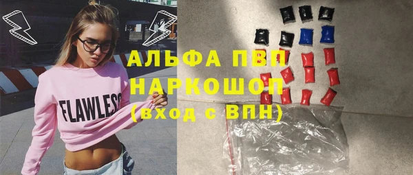 мет Богданович