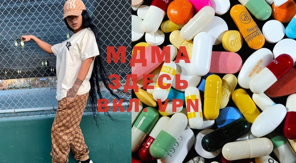 mix Белоозёрский