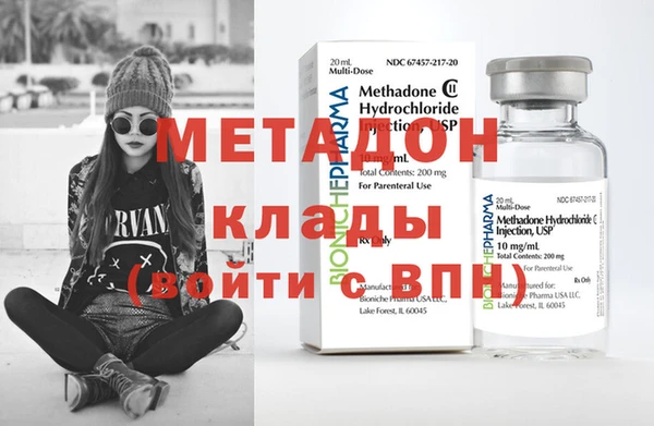 mix Белоозёрский