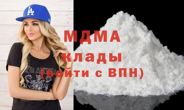 ешки Беломорск