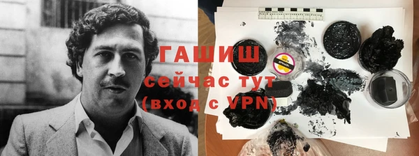 mix Белоозёрский