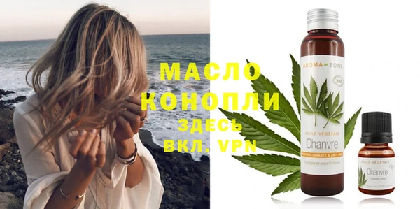 ешки Беломорск
