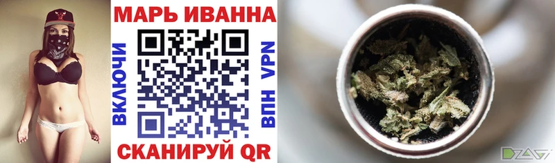 как найти закладки  Люберцы  Марихуана THC 21% 