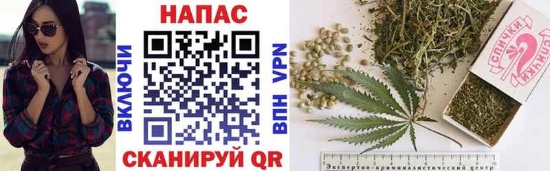 МАРИХУАНА AK-47 Люберцы
